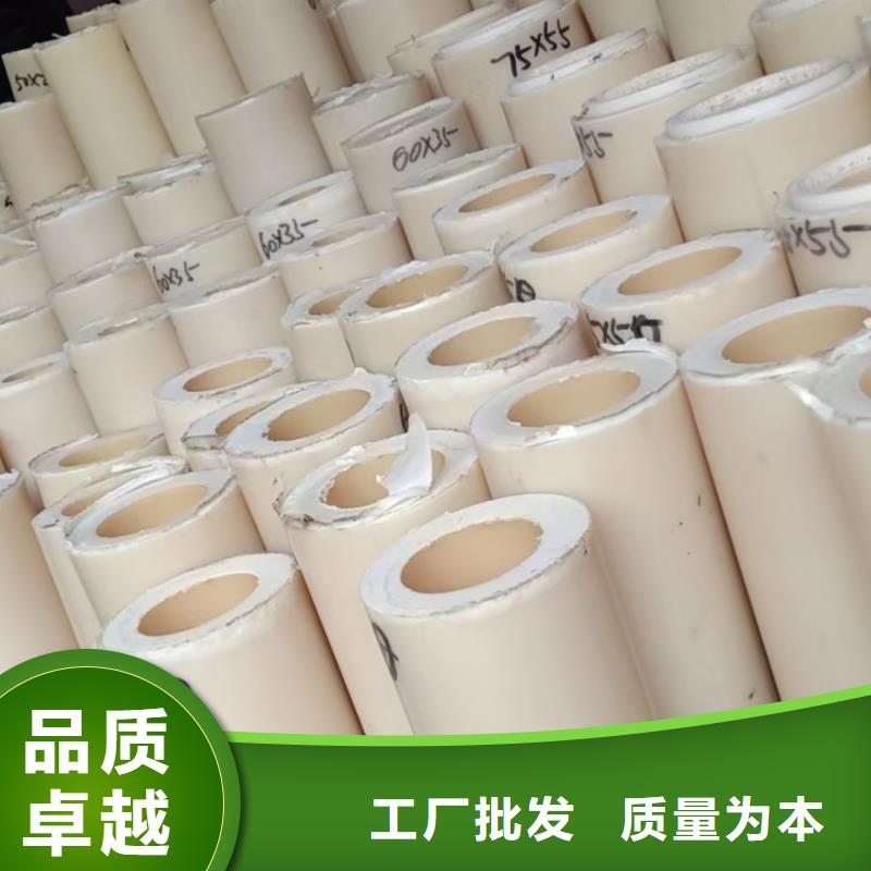 质优价廉的耐高温尼龙棒批发商