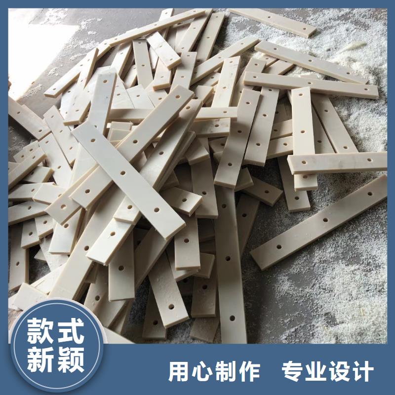 耐高温尼龙棒-用心做产品