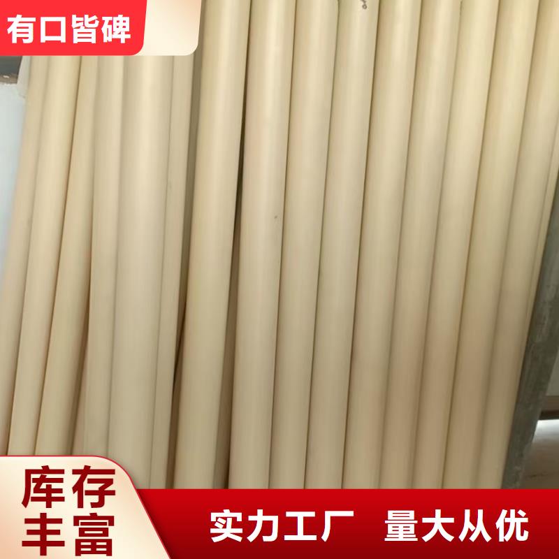 常年供应耐磨尼龙板-优质