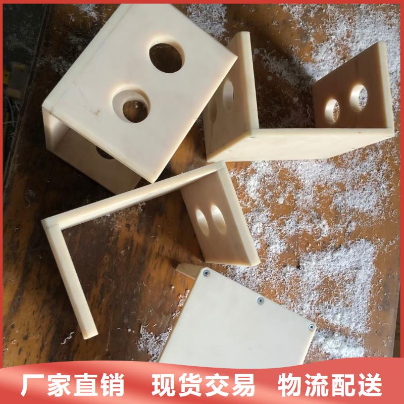 尼龙齿轮实体大厂可放心采购