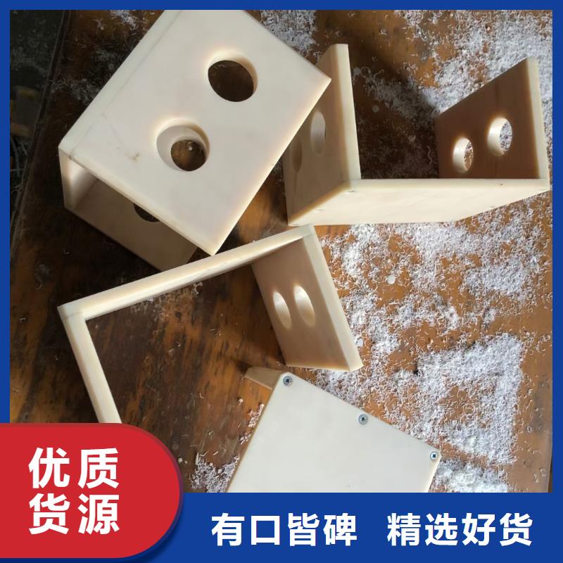 常年供应尼龙棒-报量