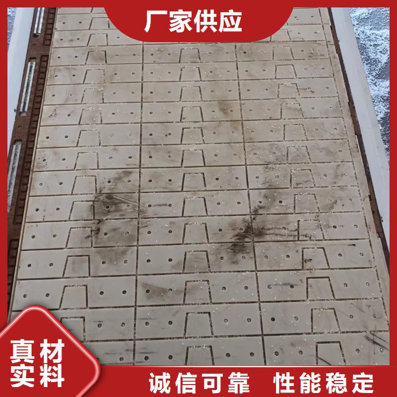 耐磨性好尼龙棒售后服务好