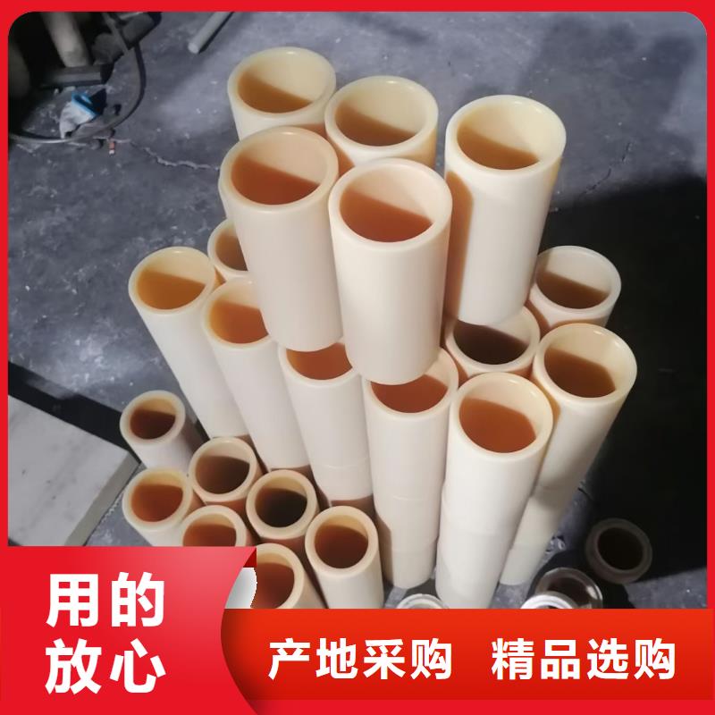 尼龙板多年老厂家