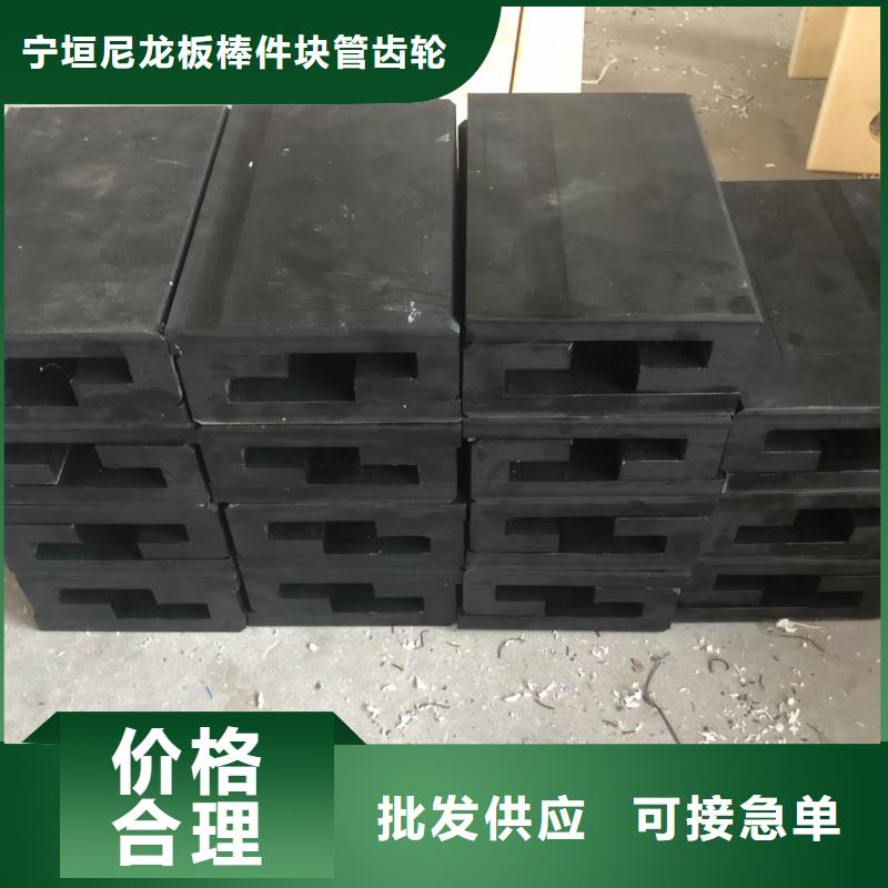 尼龙拉杆套原厂定做
