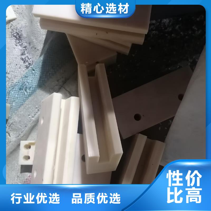 尼龙管批发_宁垣尼龙板棒件块管齿轮机床加工部