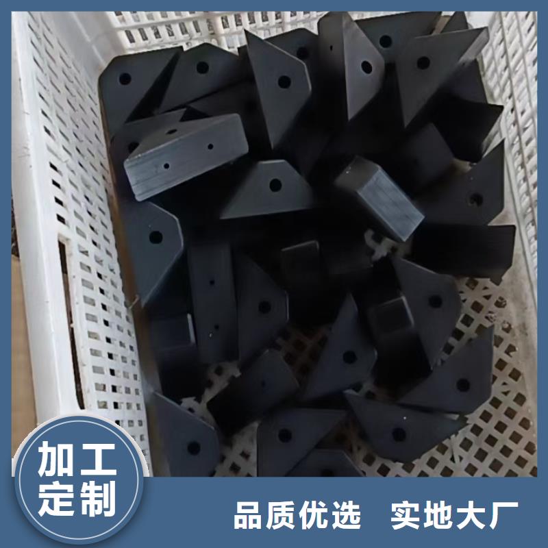 定做尼龙板