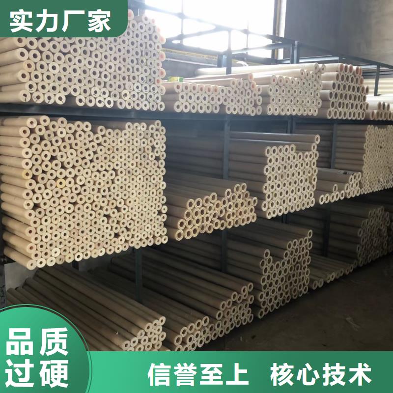 库存充足的尼龙齿轮生产厂家