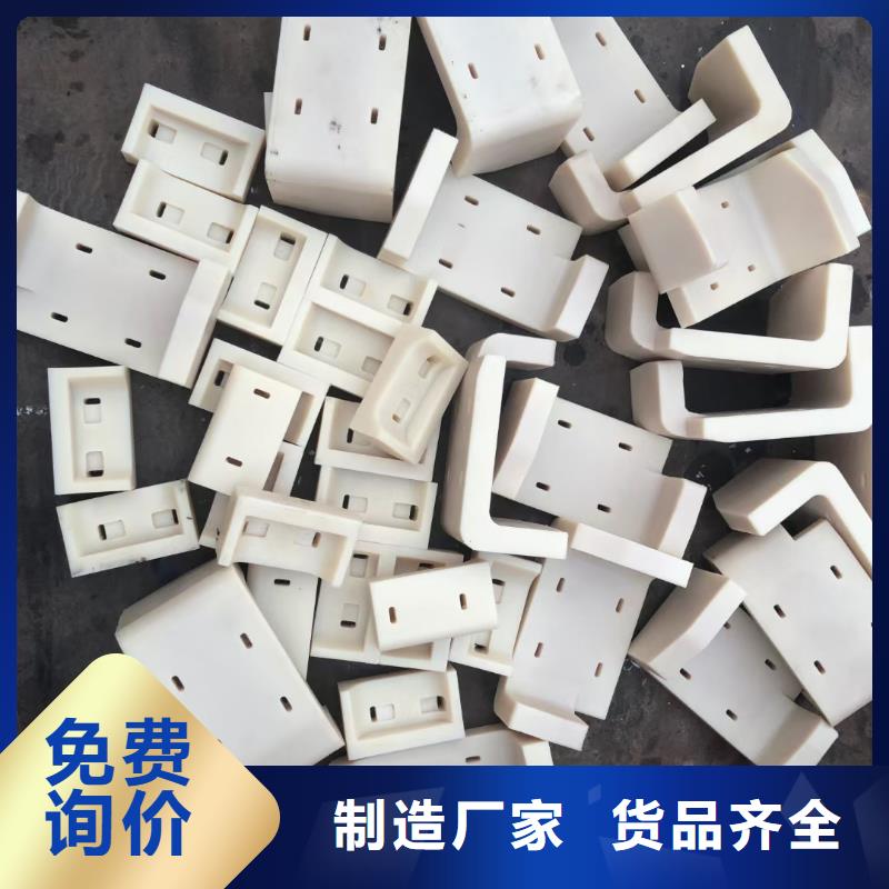 2025库存充足##尼龙棒##货到付款
