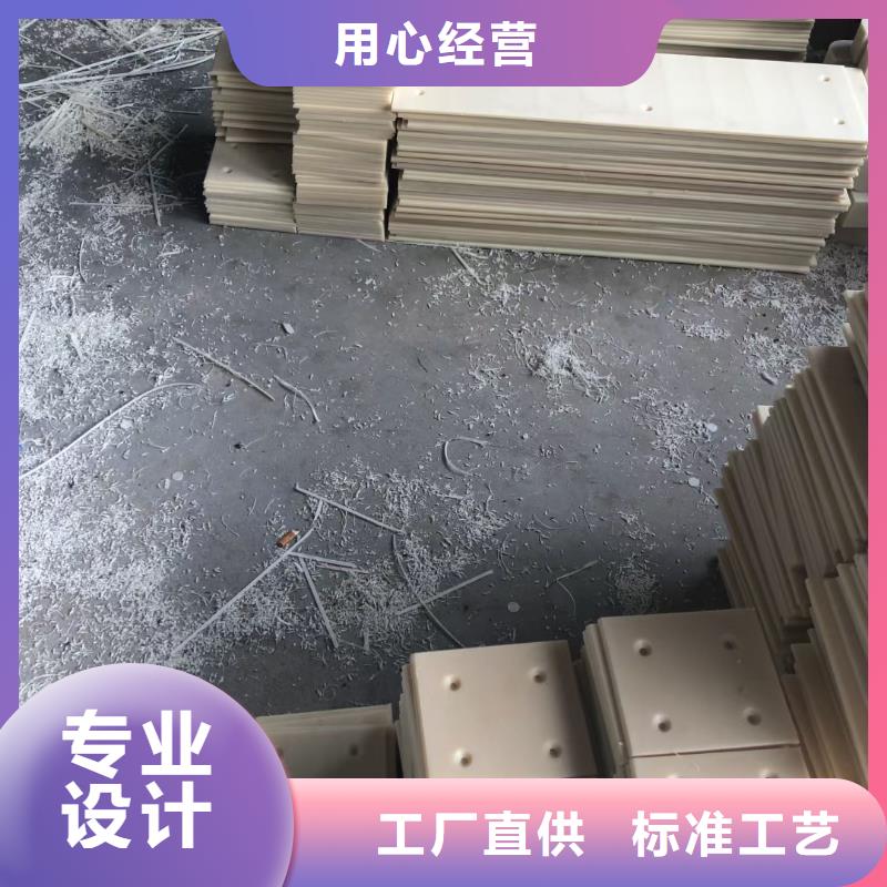 尼龙垫、尼龙垫厂家直销_大量现货