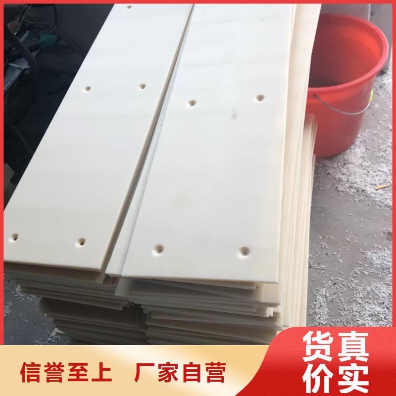 定制尼龙棒的厂家