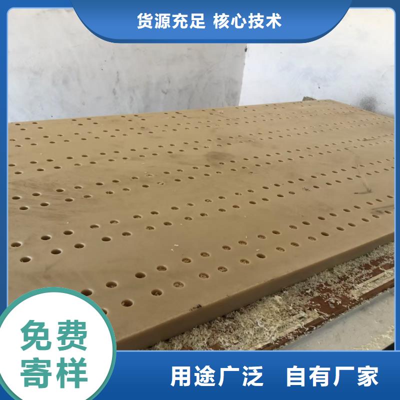 耐磨性好尼龙棒哪里有卖