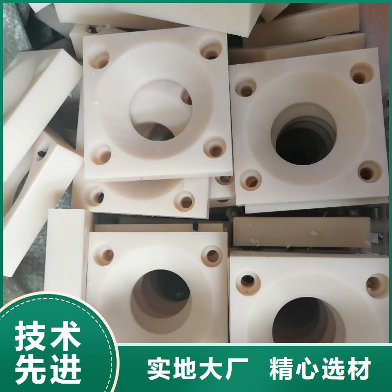 生产尼龙齿轮的公司