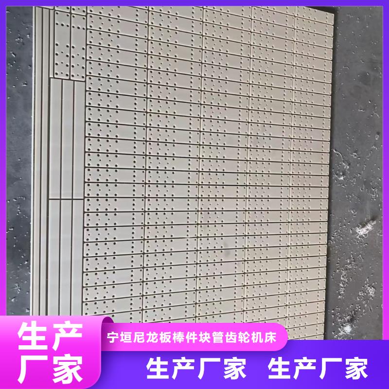 供应批发尼龙滑轮-放心