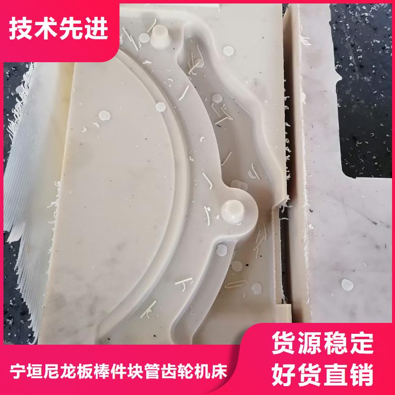 尼龙齿轮品种多样