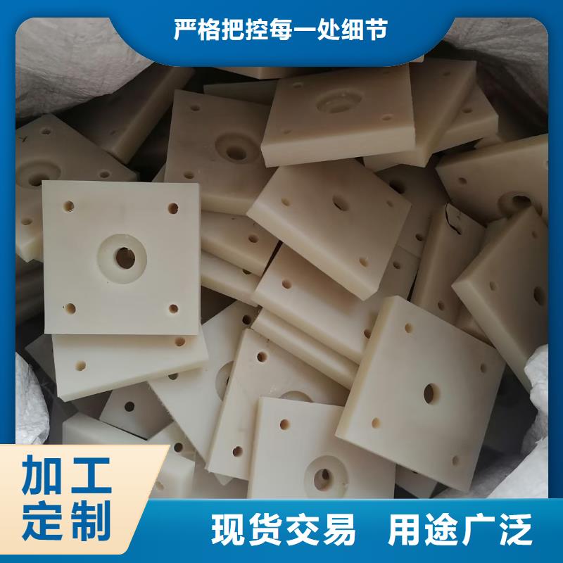 #尼龙齿轮#-可定制