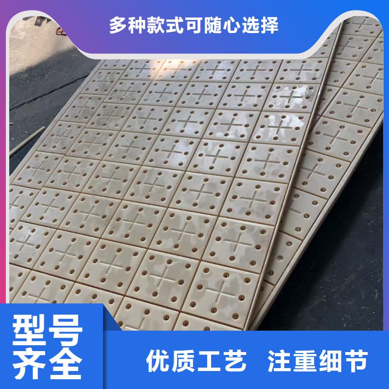 尼龙垫产品案例