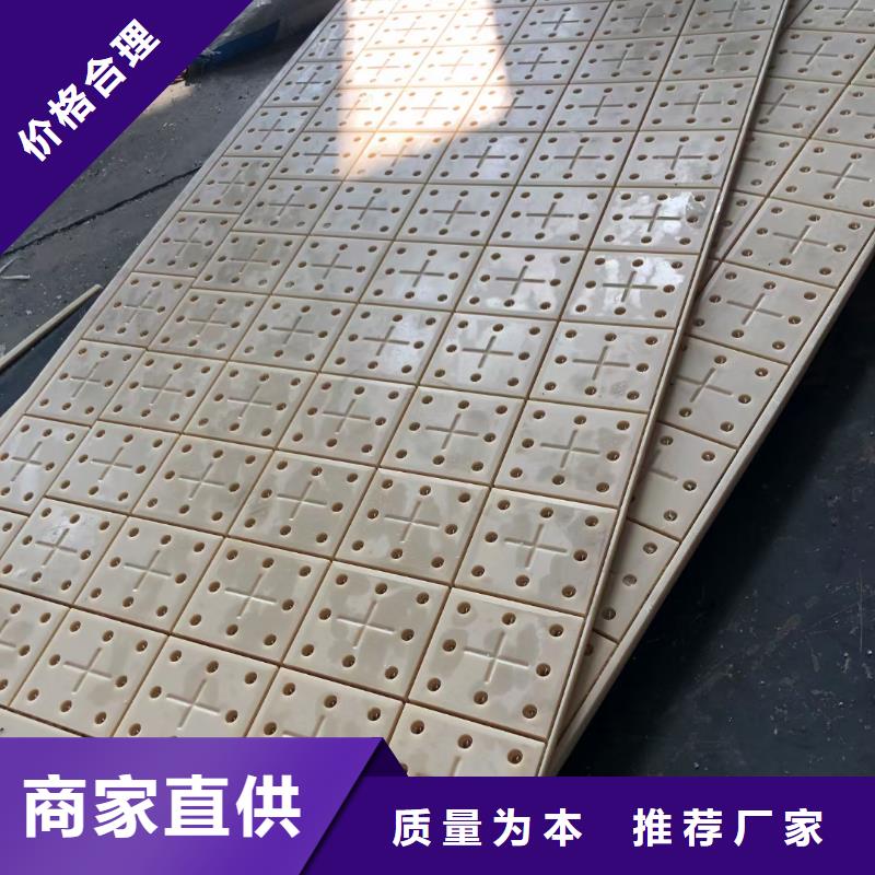 批发尼龙垫的批发商
