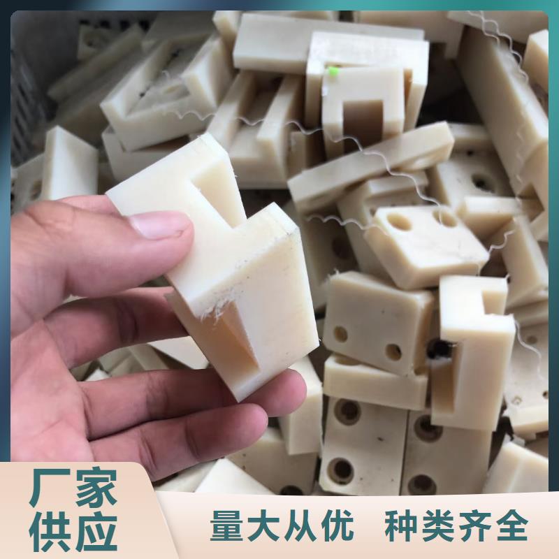尼龙板-欢迎选购