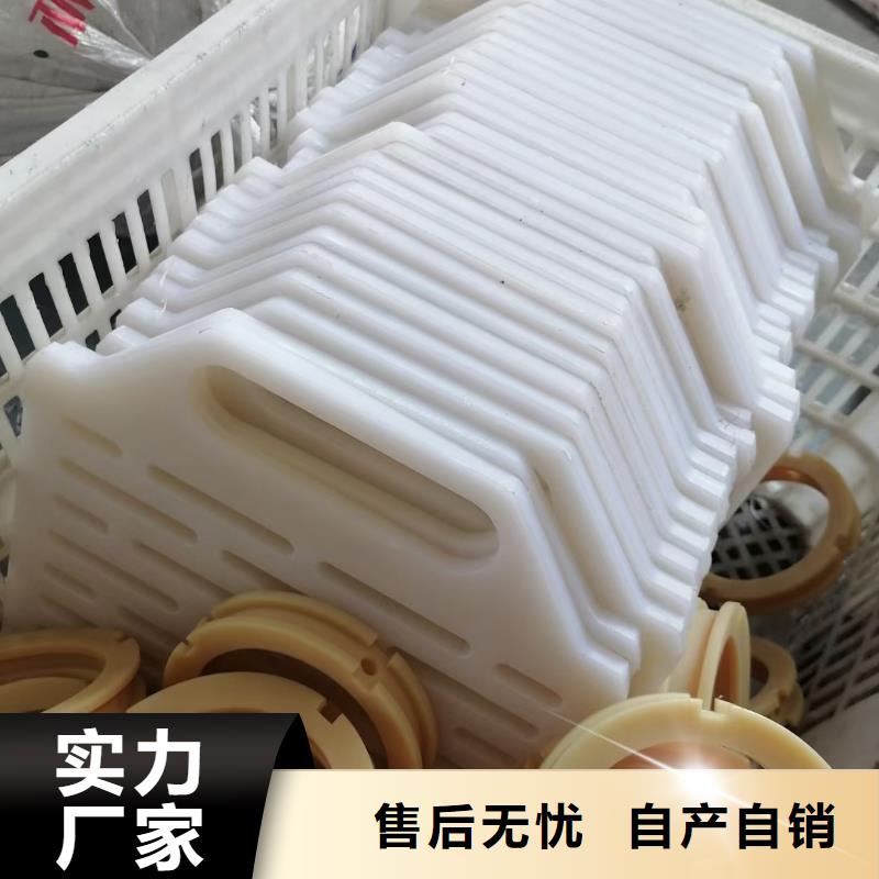 采购耐高温尼龙棒必看-可信赖