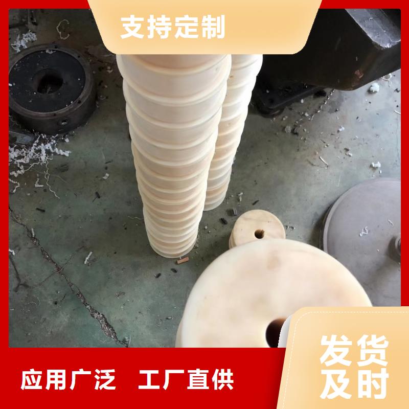 天津(南开市市)同城宁垣优惠的不易磨损尼龙板生产厂家