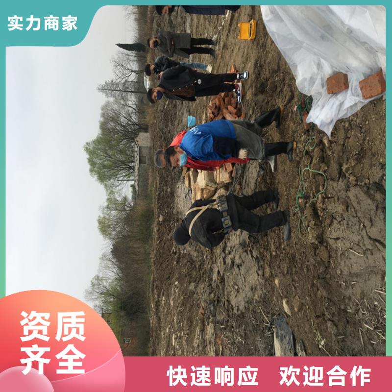 销售污水管道潜水封堵公司_生产厂家