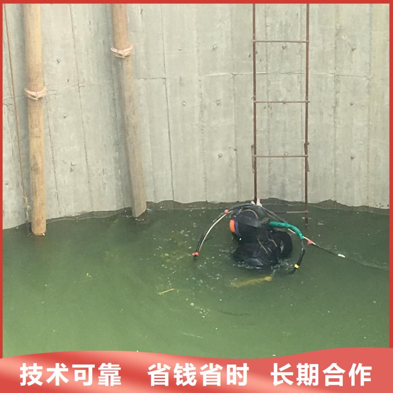 污水中蛙人潜水清淤-污水中蛙人潜水清淤货源足