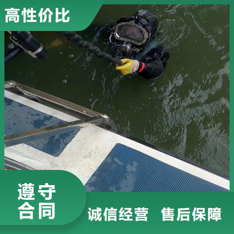 污水池蛙人潜水清淤服务周到