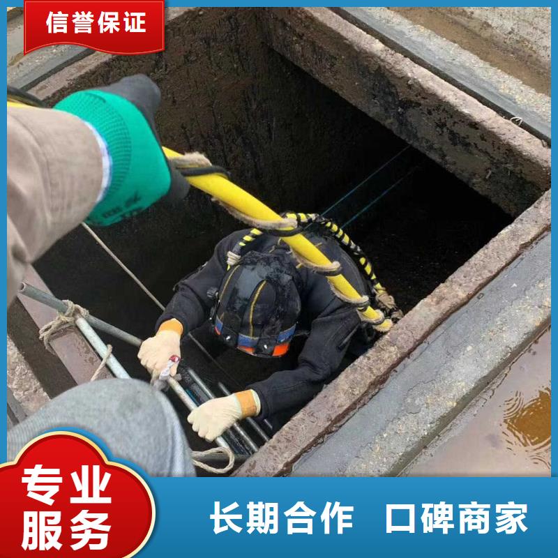 【潜水服务公司】本地水下电焊24小时为您服务