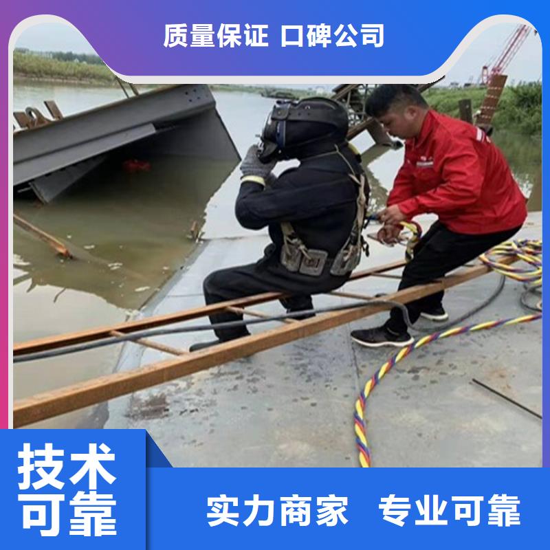 潜水员水下堵漏生产厂家_厂家直销