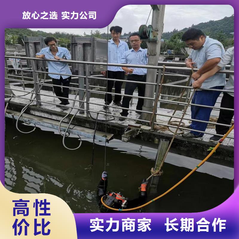 潜水服务公司-水下施工团队正规团队