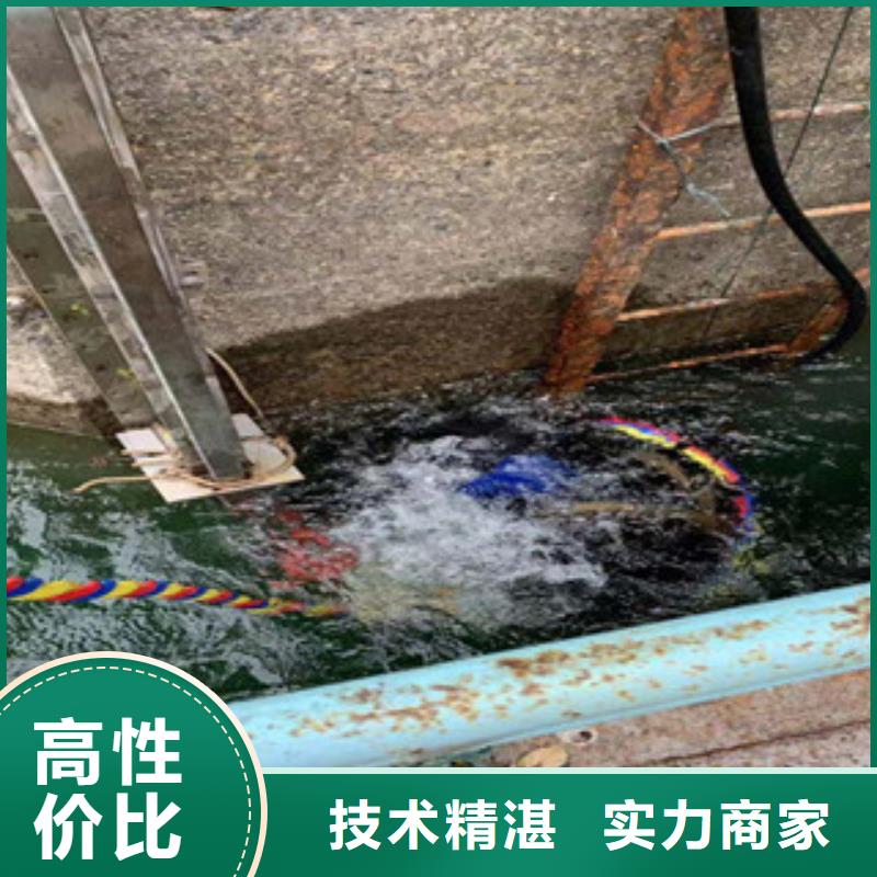 水鬼污水管口水下封堵-加工厂家