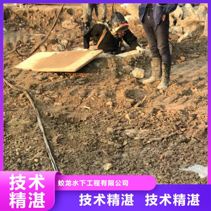 排水管道堵漏公司匠心品质