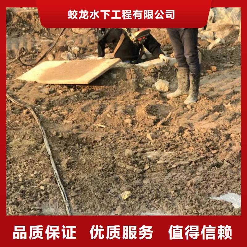 过河管道水下安装对接公司产品参数