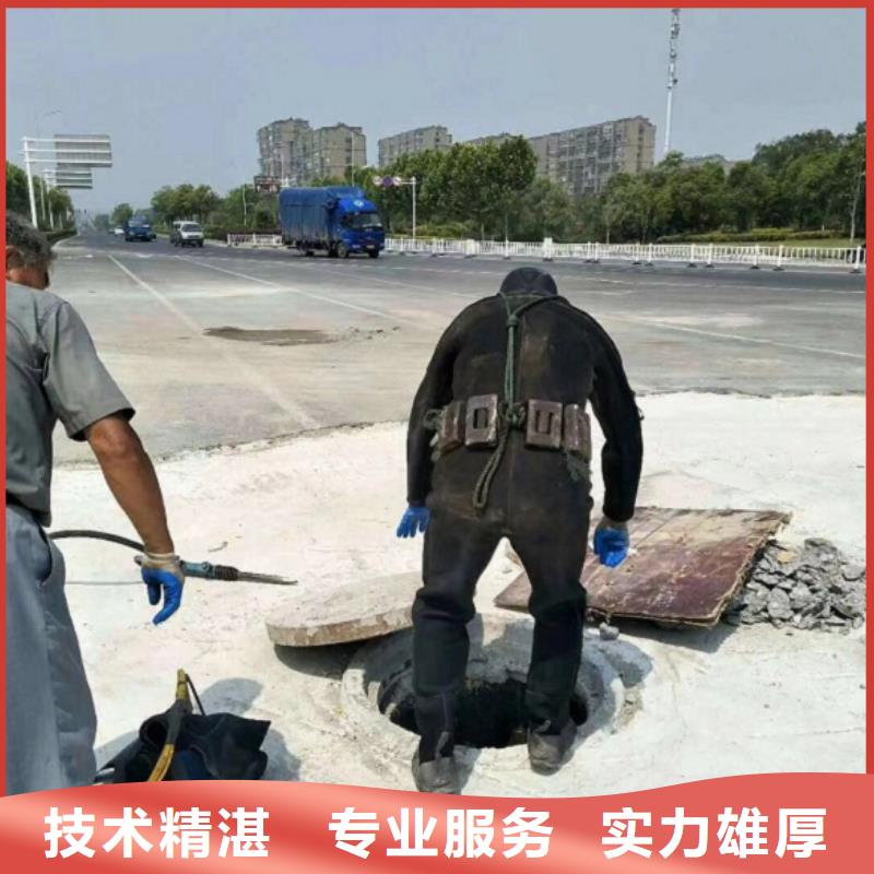 卖蛙人水下焊接的当地厂家