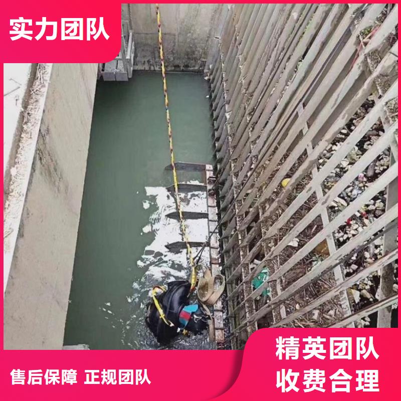 质优价廉的污水管道潜水封堵公司基地