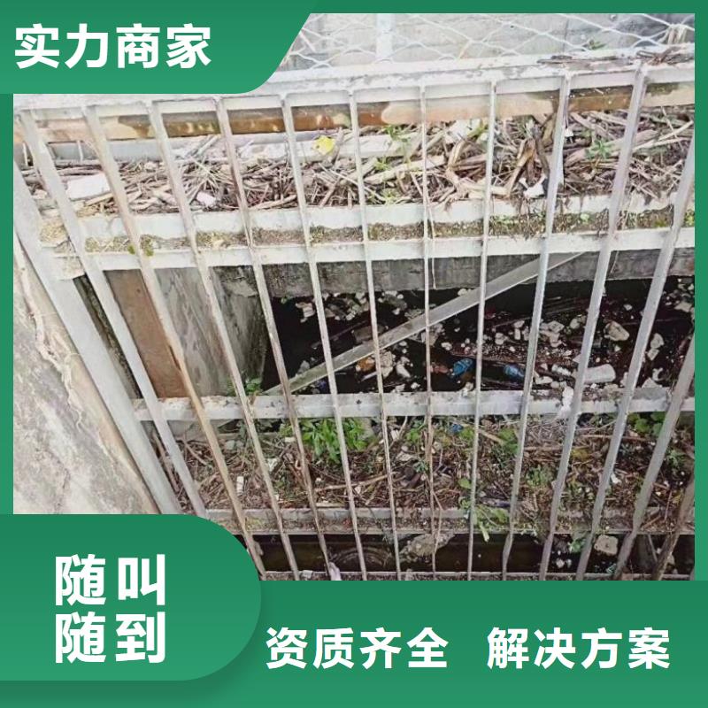 推荐：潜水员水库闸门检查厂家批发