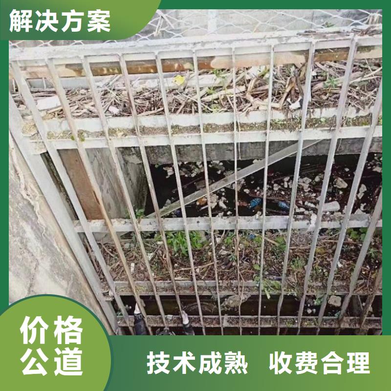 蛙人水库闸门堵漏价格-可按需定做