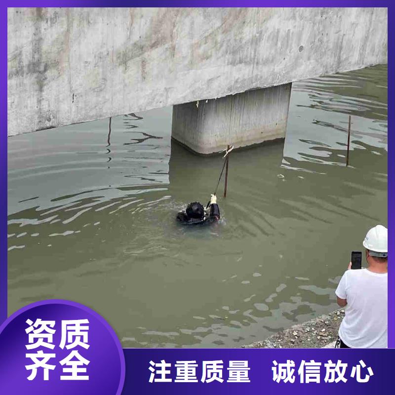 污水池蛙人封堵管道多年专注