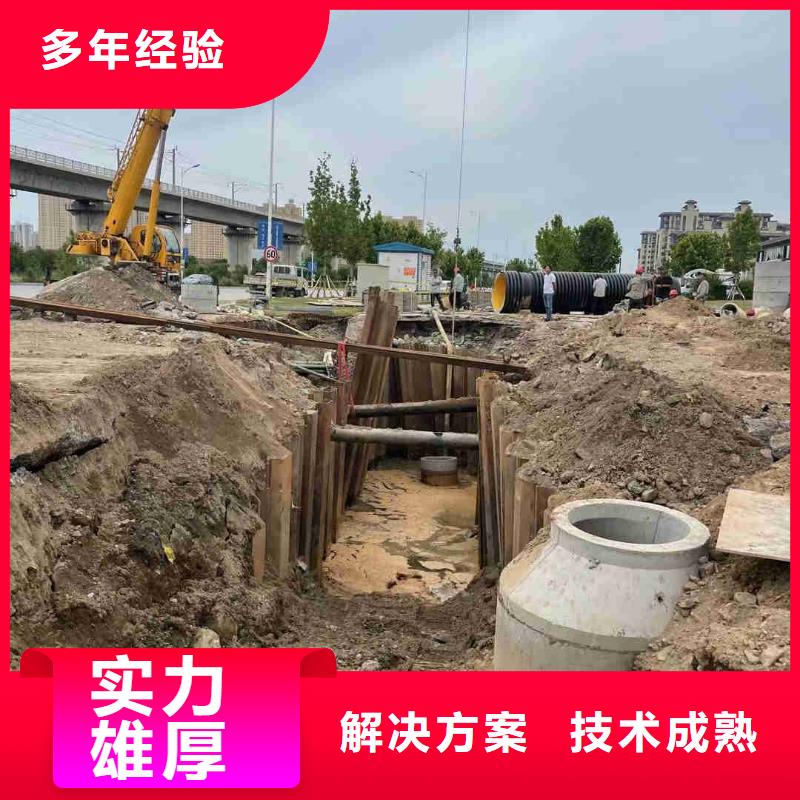 质优价廉的潜水员水下混凝土加固批发商