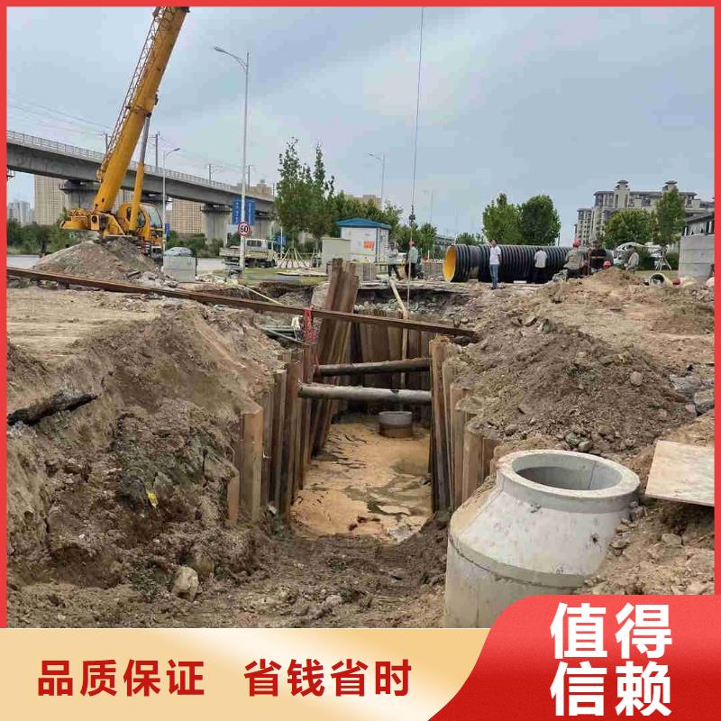 潜水员水下安装-潜水员水下安装基地