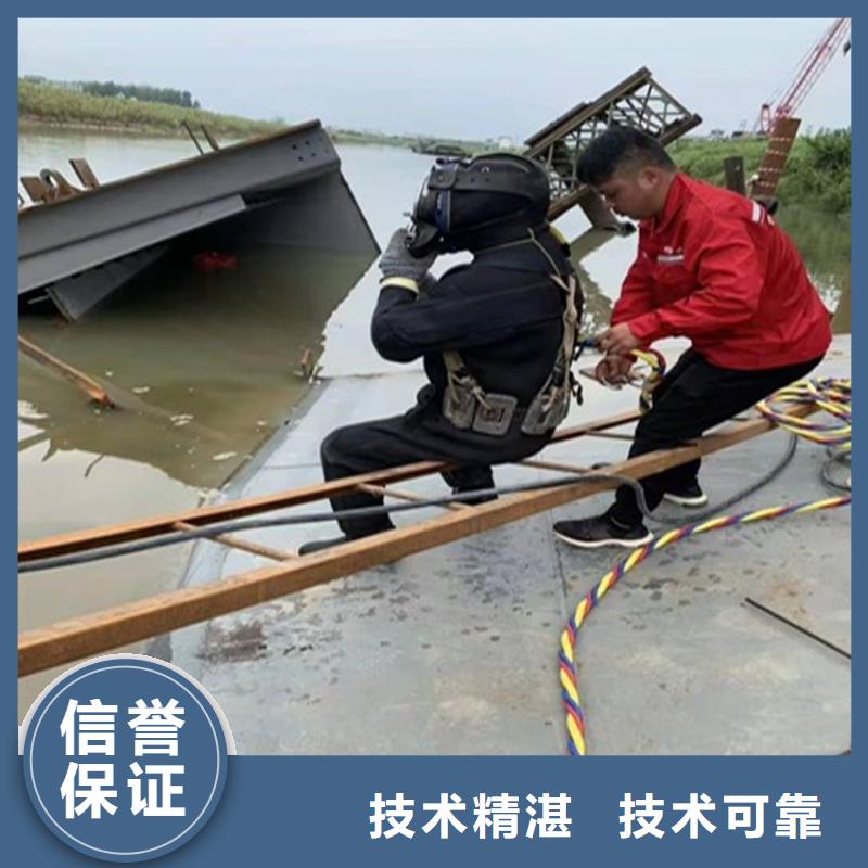 水鬼潜水水下摄像询问报价蛟龙潜水