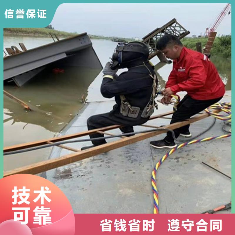 水鬼潜水水下铺设实体大厂