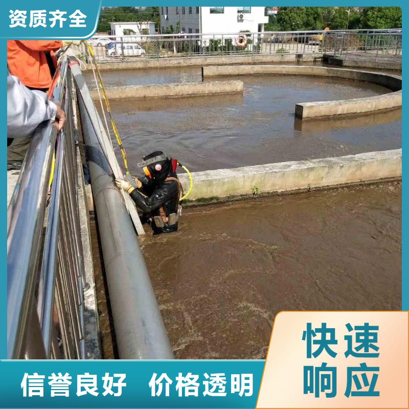 管道堵水气囊施工公司总经销