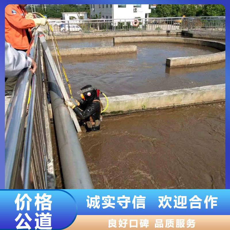 镇海水鬼水下测量性价比高蛟龙潜水