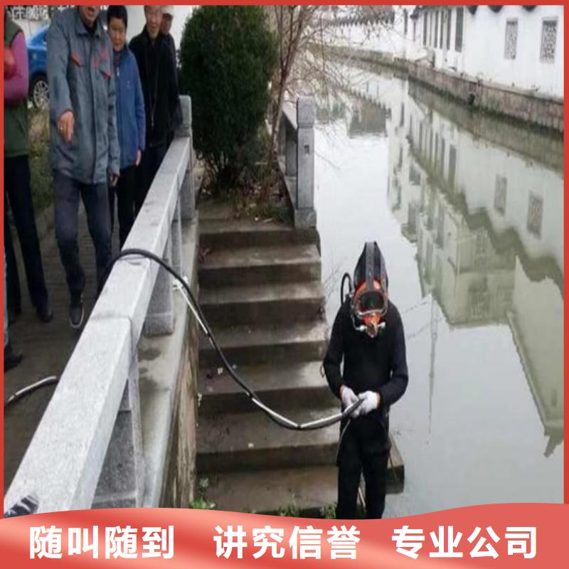 专业销售水厂取水头部水下安装公司-全国配送