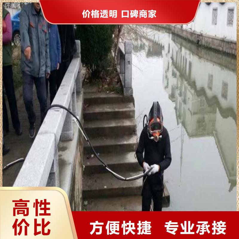 潜水员单位、潜水员单位厂家直销