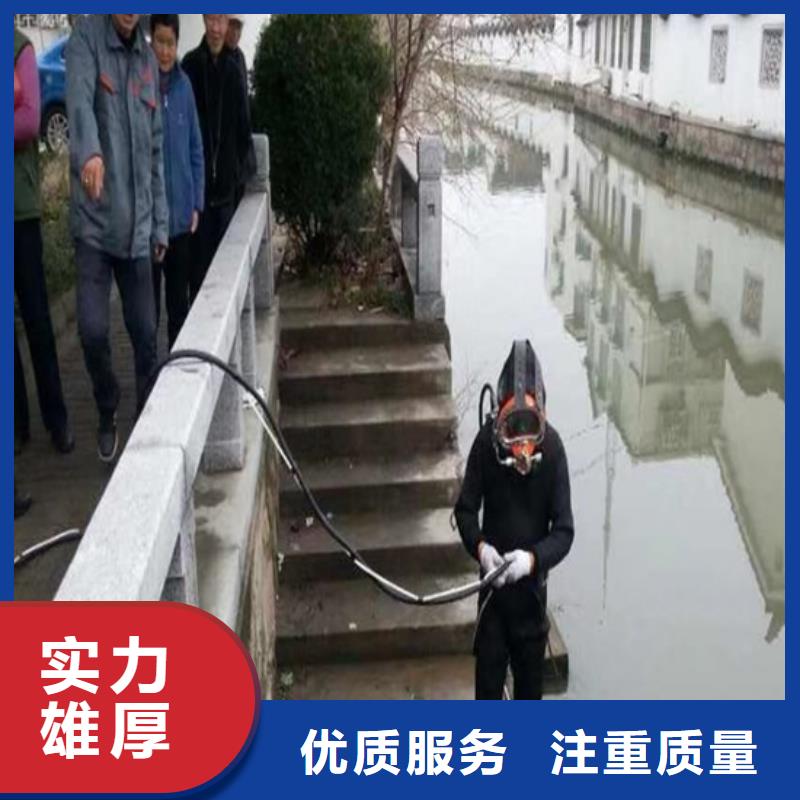 潜水服务公司潜水员打捞免费咨询