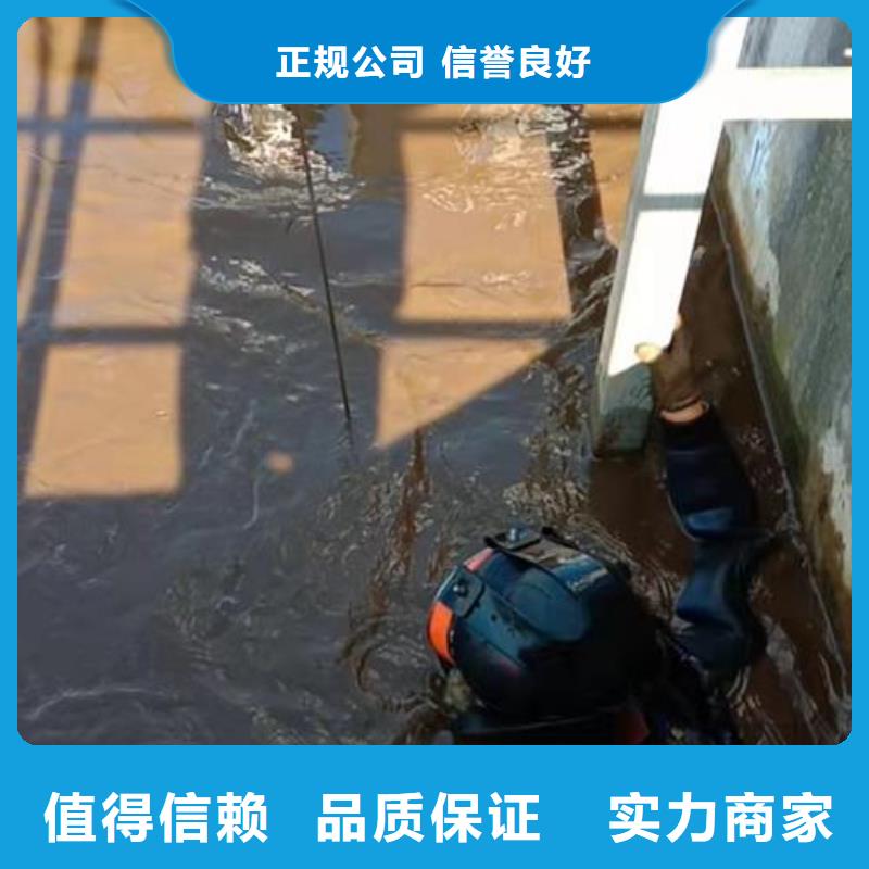 潜水服务公司水下拆除工程案例丰富