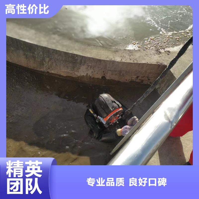 省心：潜水员带水清淤泥生产厂家