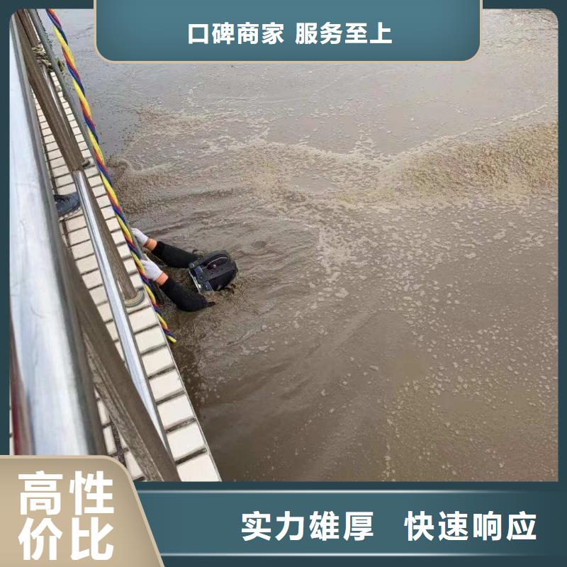 潜水服务公司水下检测团队多年行业经验